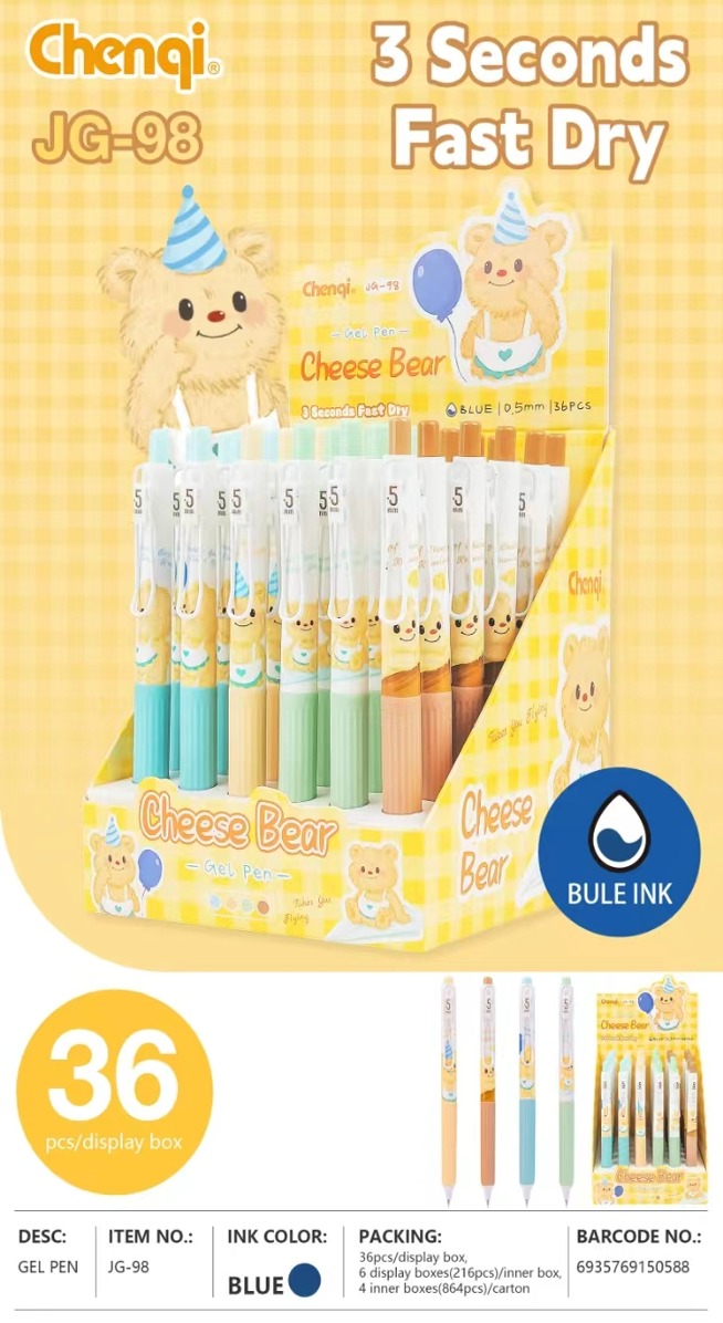 Gel Pen Cheese Bear