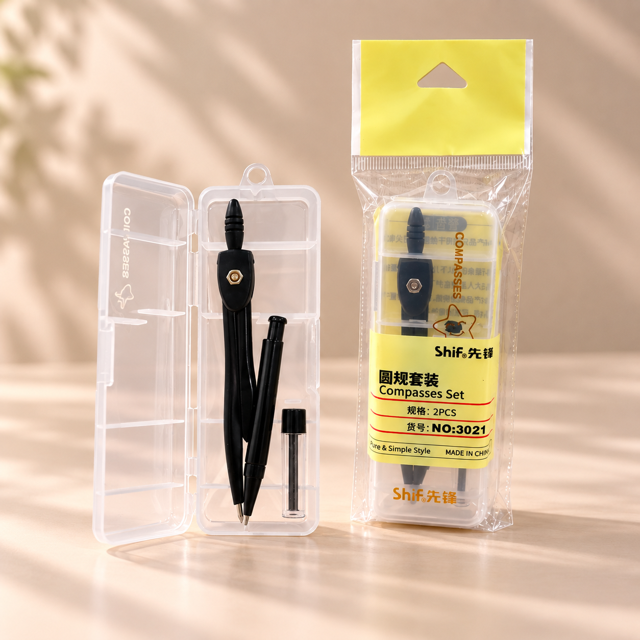 SHIF COMPASS SET