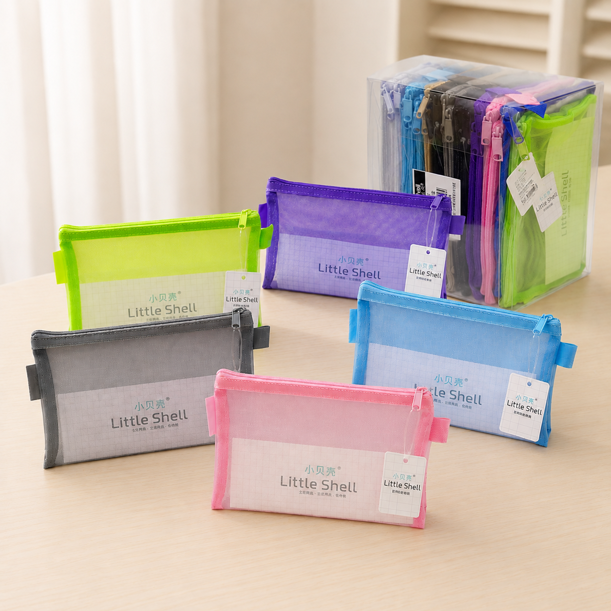 Pouch Little Sheel