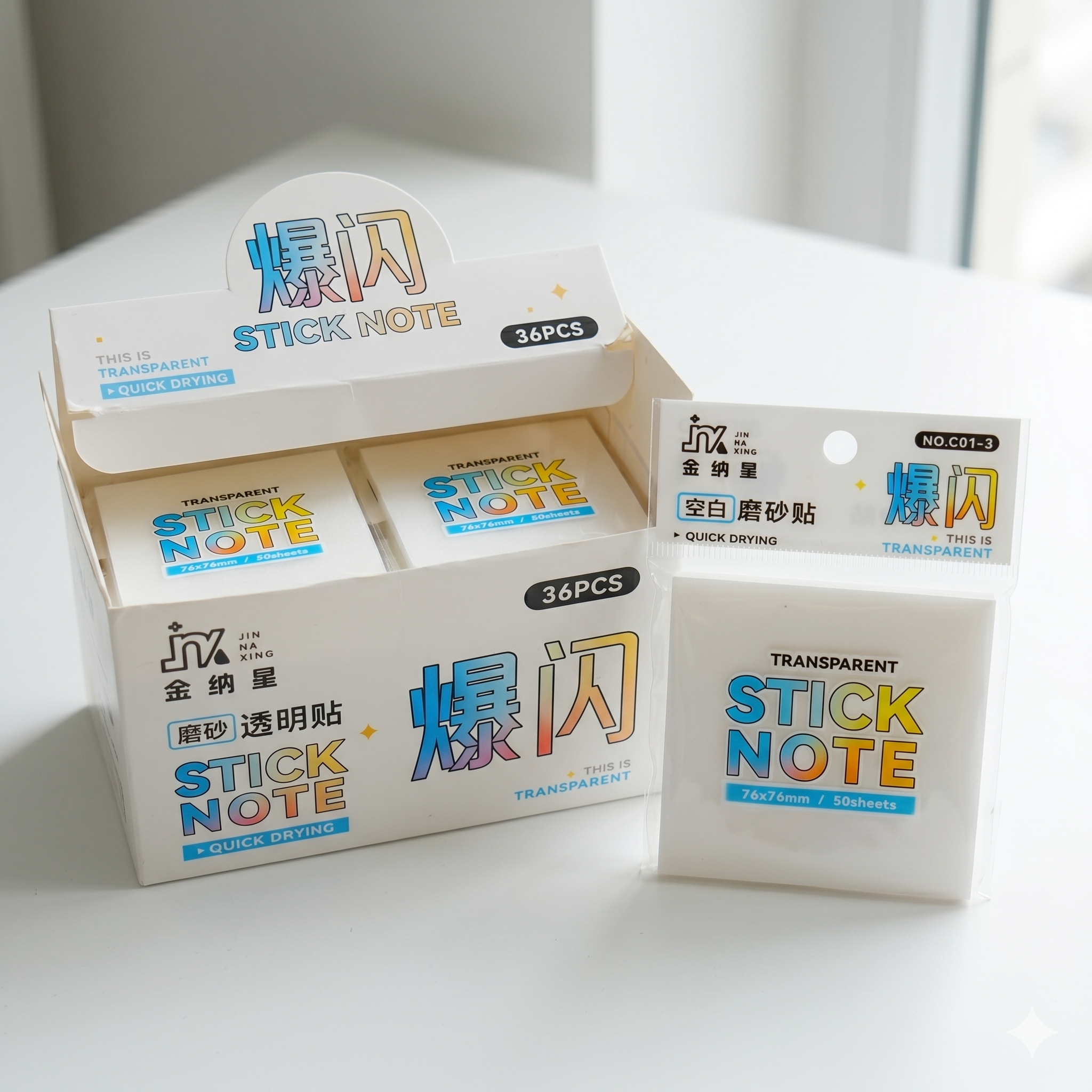 JIN NA XING C01-3 Sticky Notes 50 sheet - foto 2