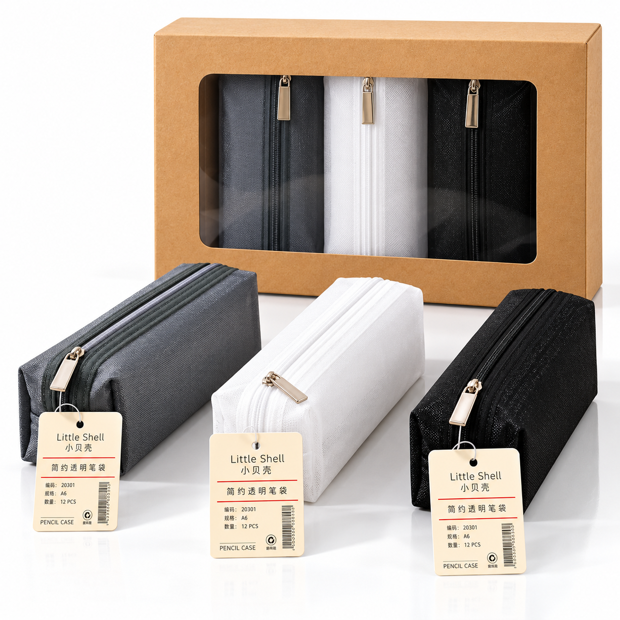 Little Sheel Pencil Case - A6
