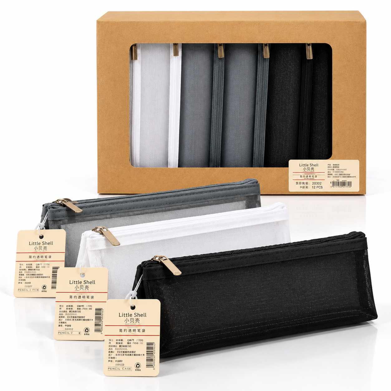 Little Sheel Pencil Case - A6