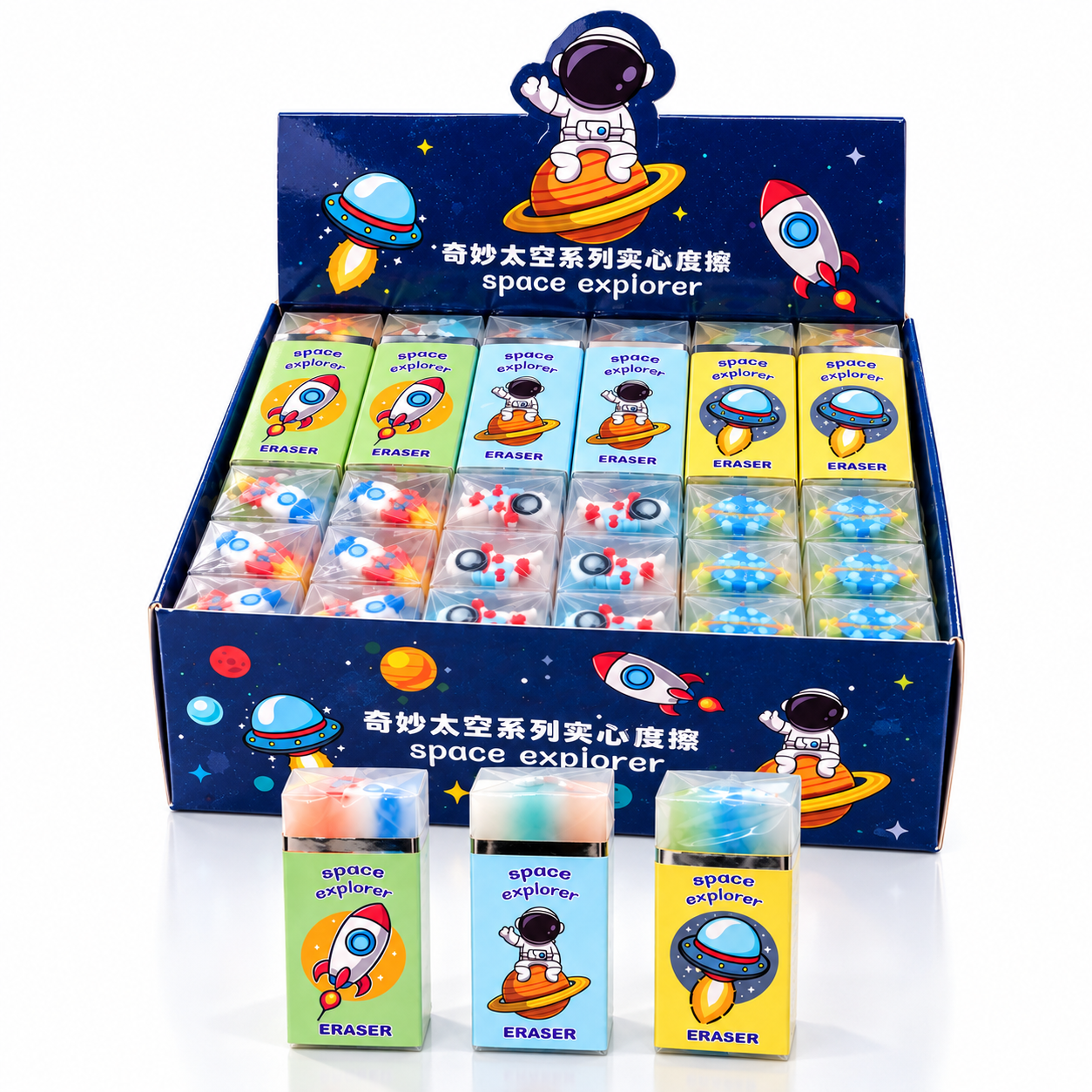 ERASER SPACE