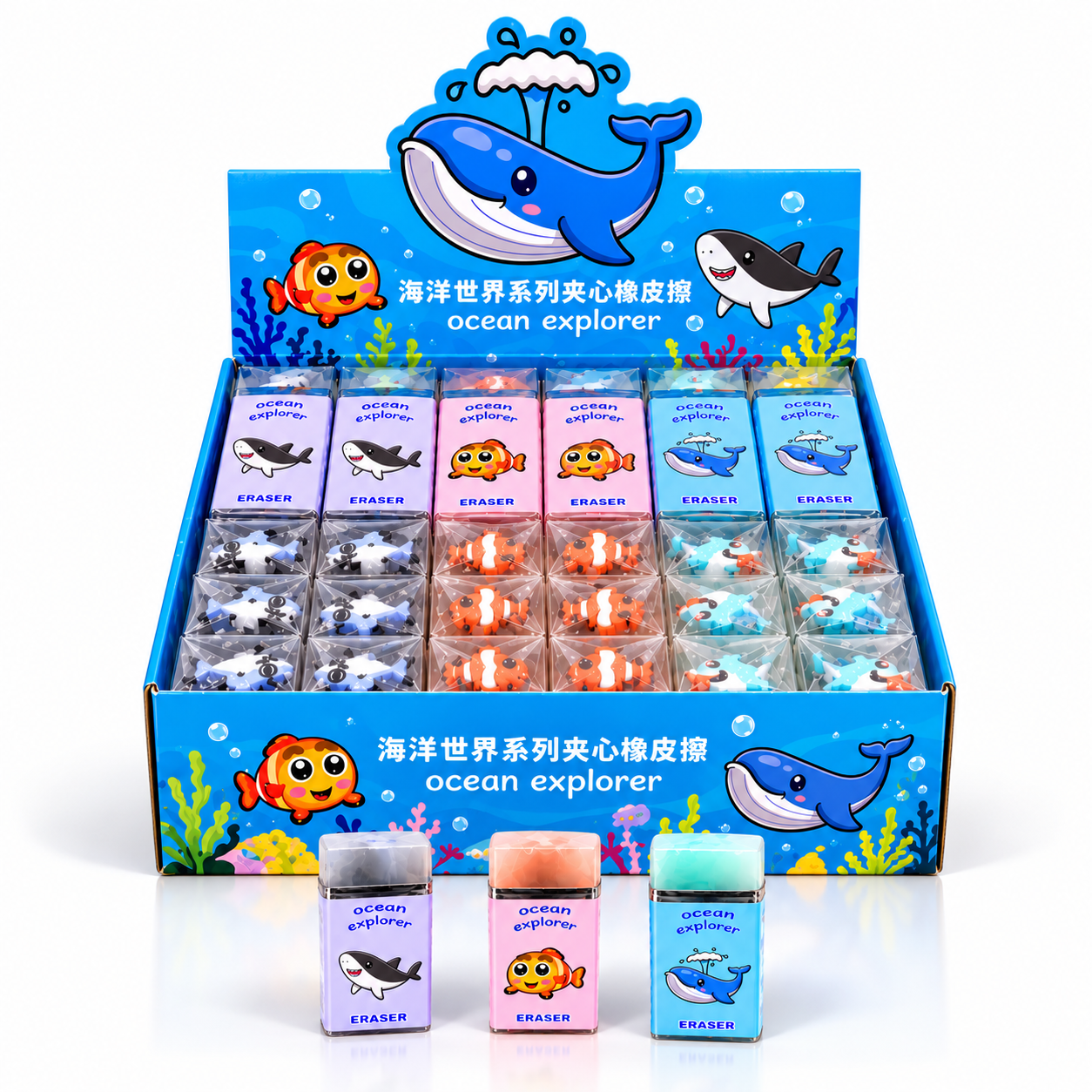 ERASER OCEAN