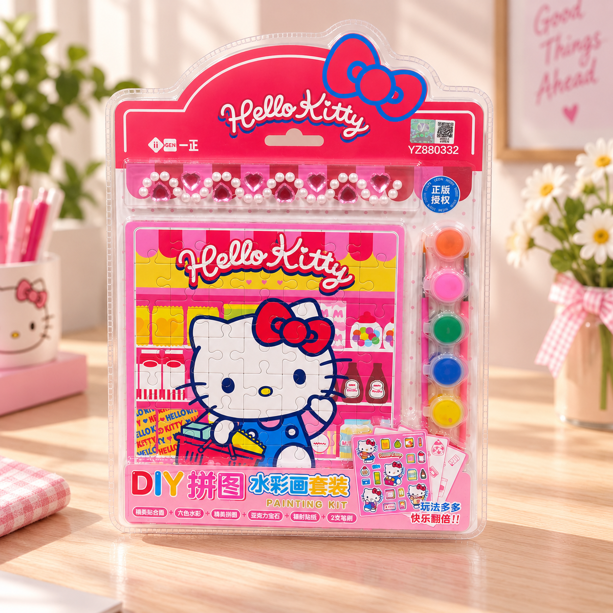ii GEN Sanrio Family Series - Hello Kitty Design - DIY Puzzle Watercolor Painting Set