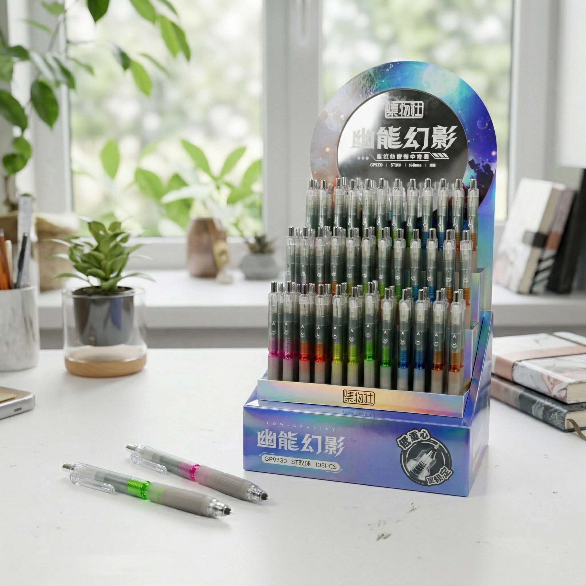 9330 Gel pen