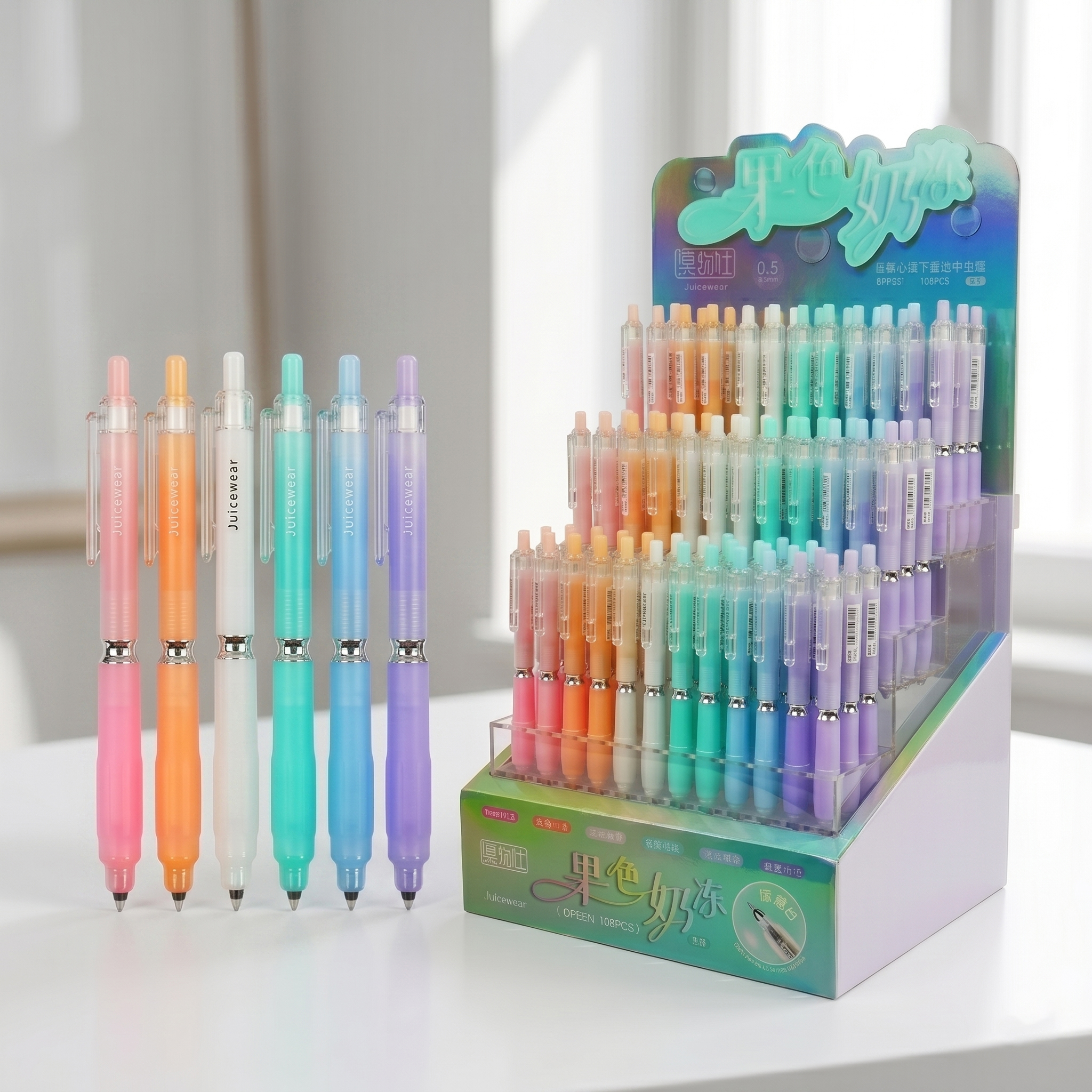 9331 Gel pen