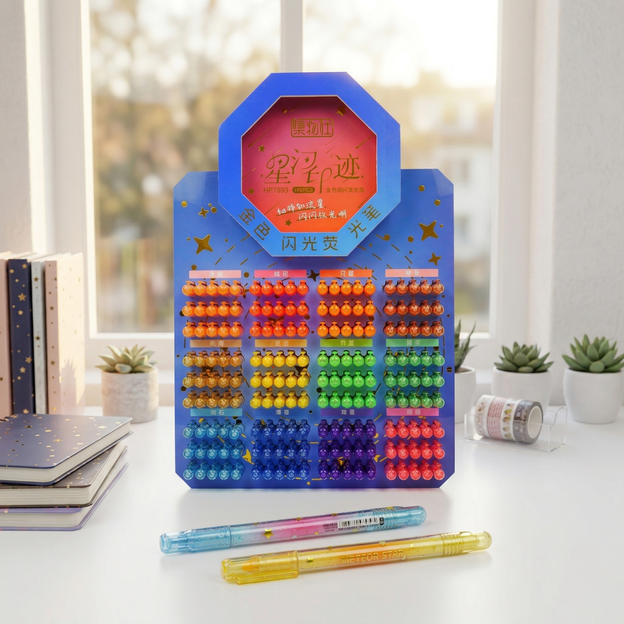 HP7503 Highlighter180 Piece / Set