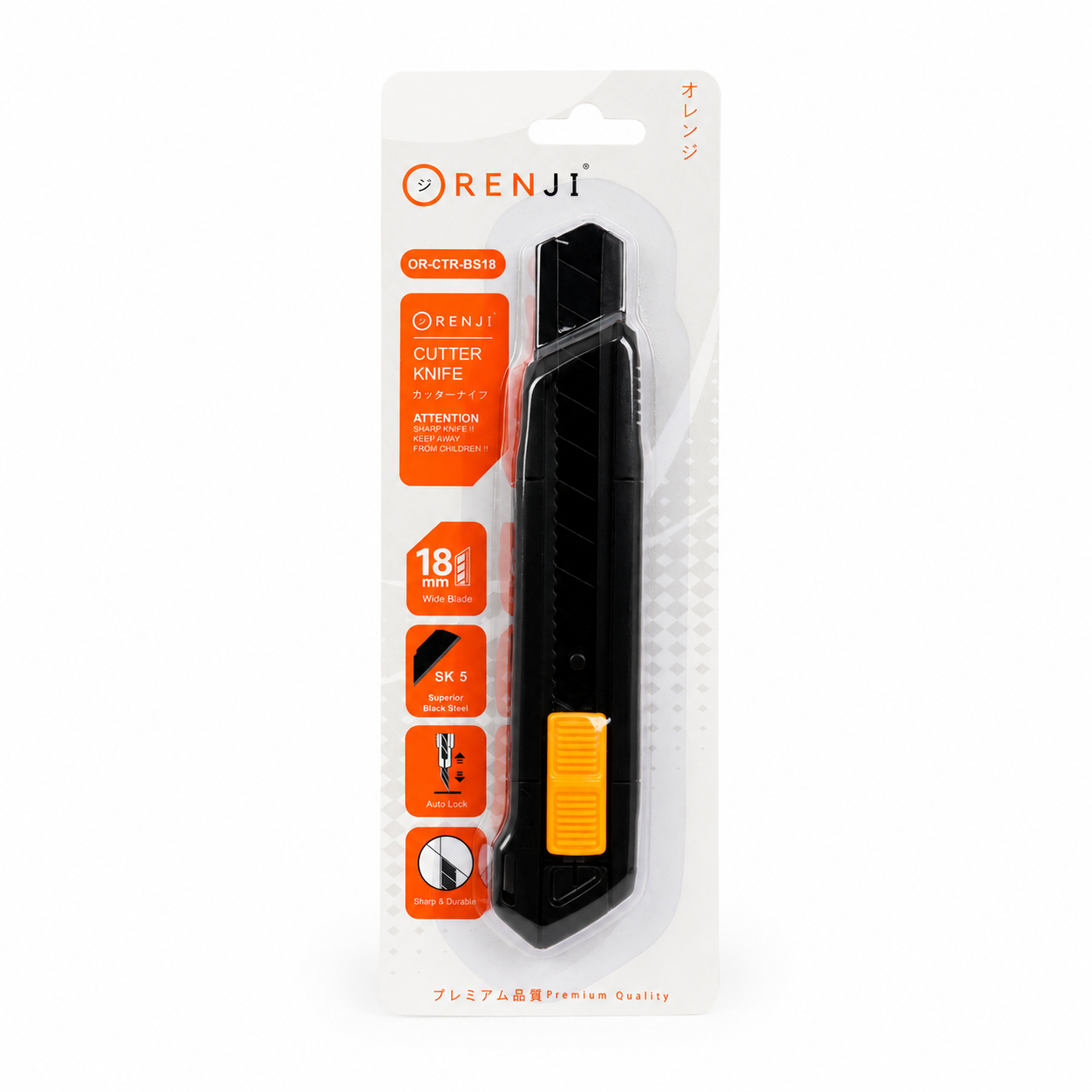 LJ1812 Large utility knife (long push) blister packaging