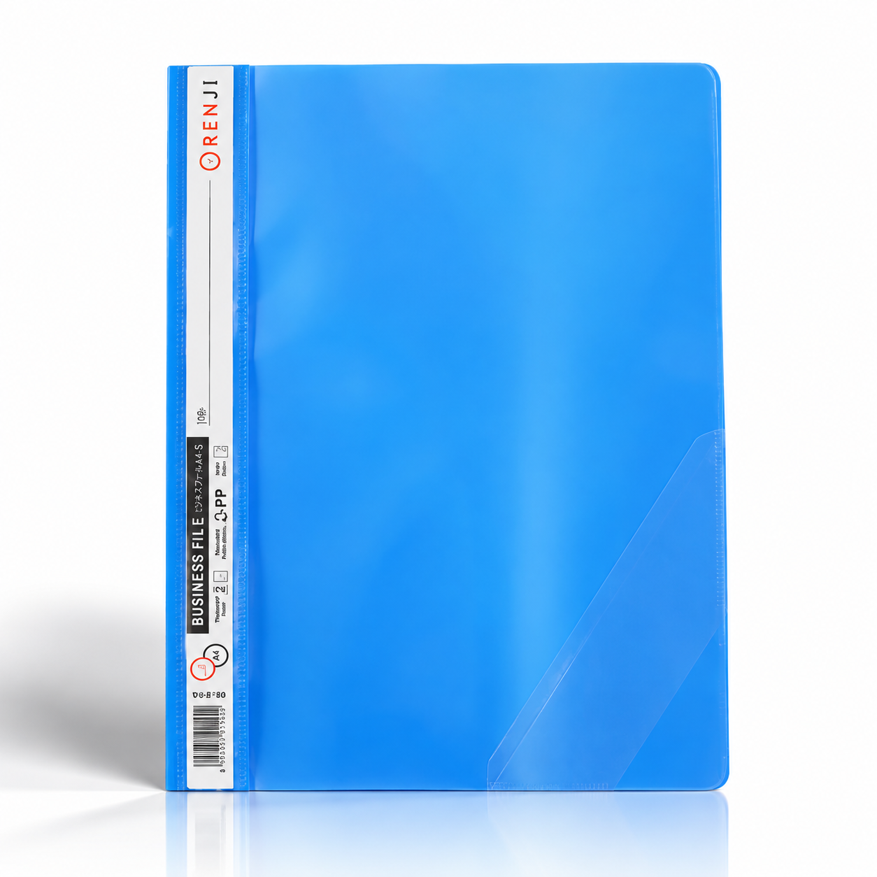 Orenji Business File A4 Biru