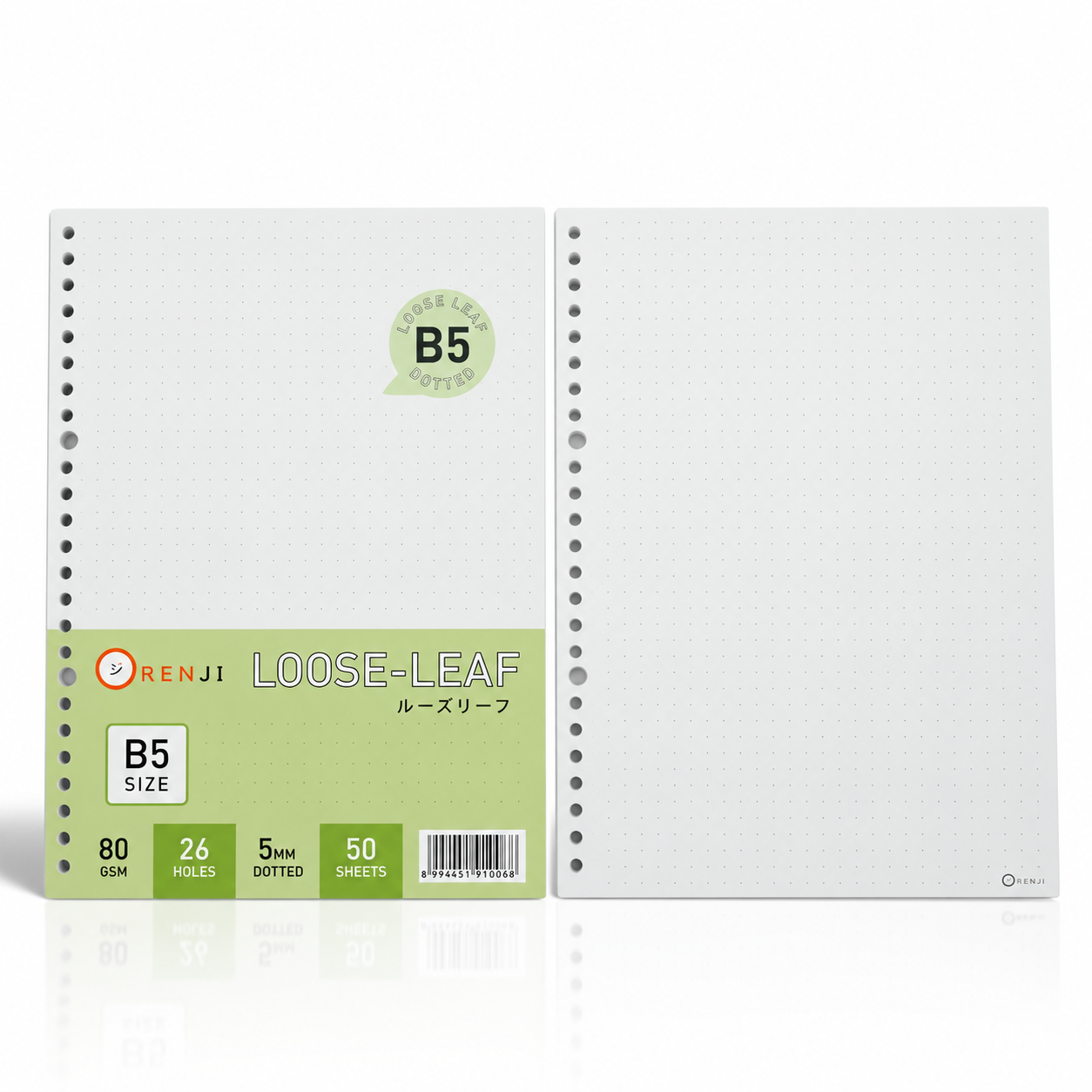 Loose Leaf B5 - 50 Sheet (80 gsm) - Dot