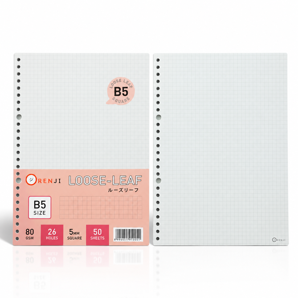 Loose Leaf B5 - 50 Sheet (80 gsm) - Kotak