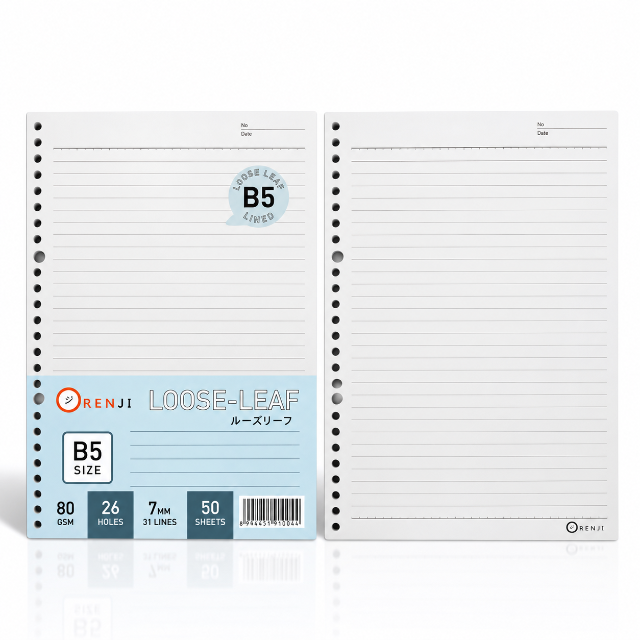 Loose Leaf B5 - 50 Sheet (80 gsm) - Line