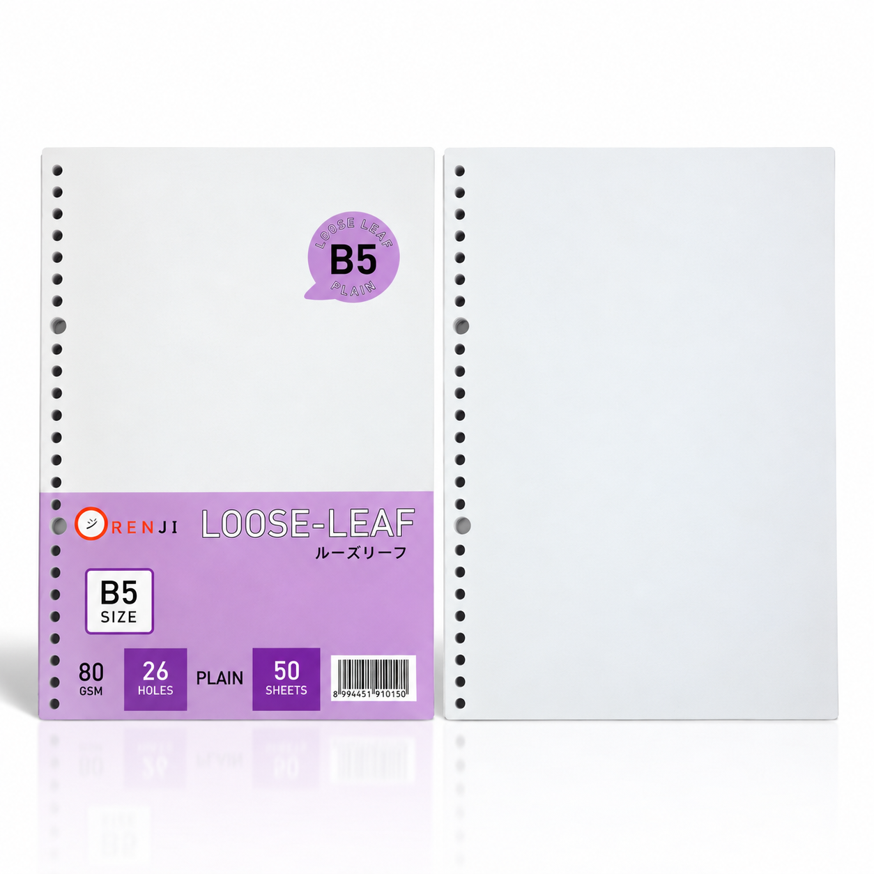 Loose Leaf B5 - 50 Sheet (80 gsm) - Plain