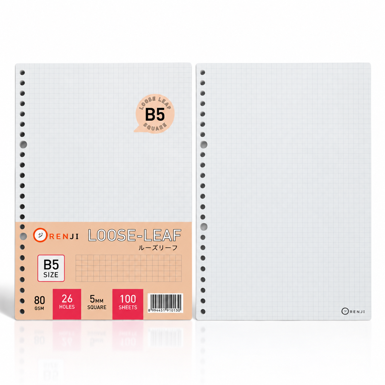 Loose Leaf B5 - 100 Sheet (80 gsm) - Kotak