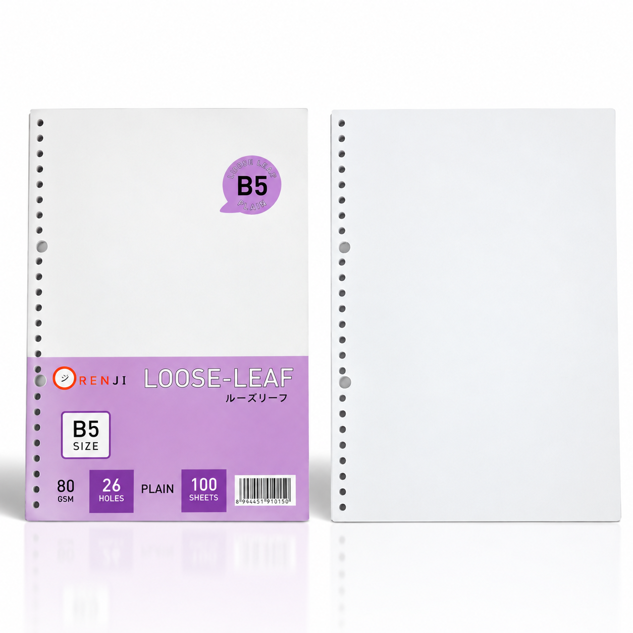 Loose Leaf B5 - 100 Sheet (80 gsm) - Plain