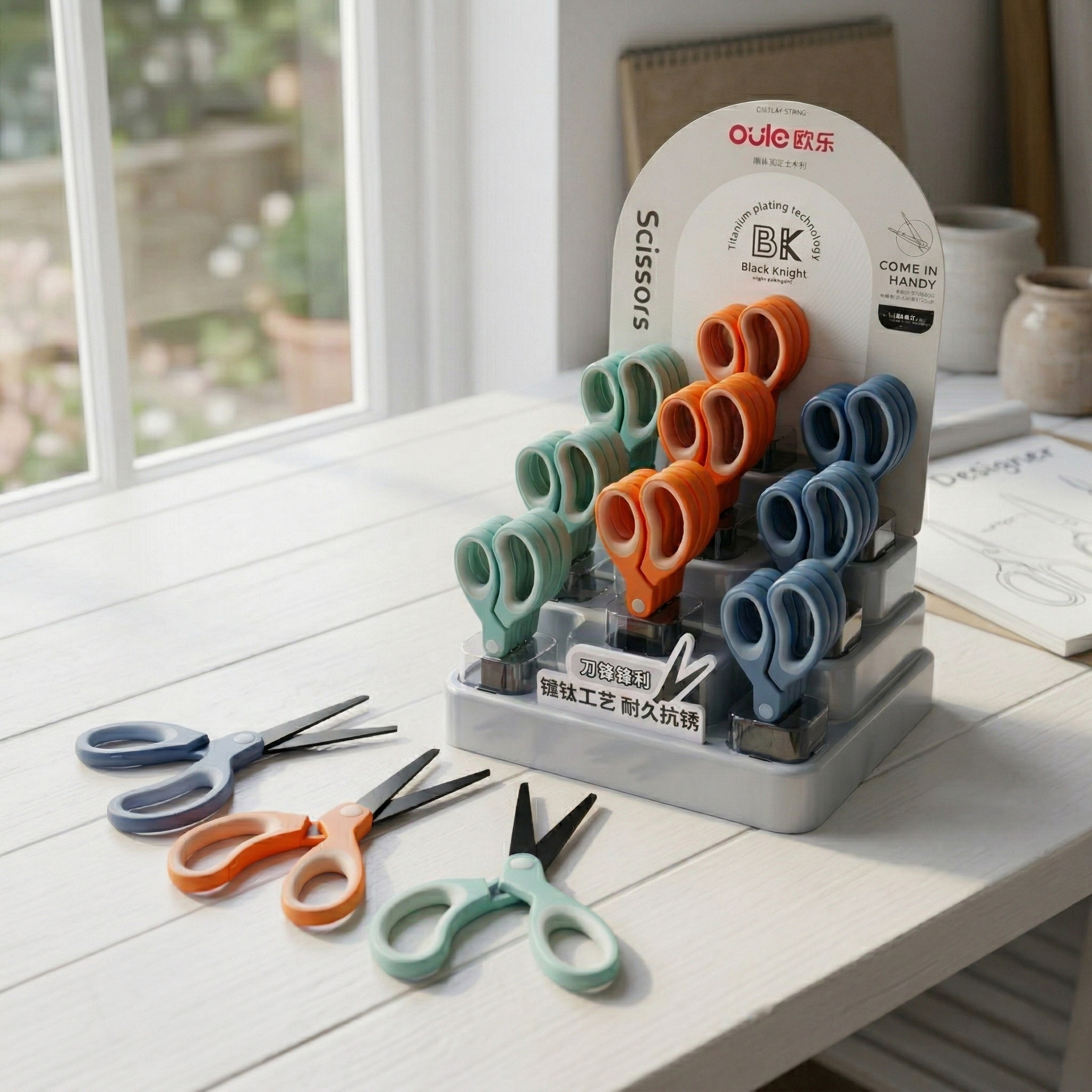 OL-8320Office Scissors